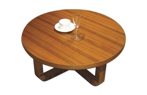 Lukianos Coffee Table Brown