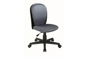 Casa Eleganza Office Chair 4245 Gray