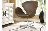 Amir Upholsterd Lounge Chair