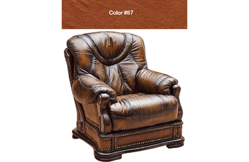 Oakman Chair